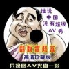49图库港澳台开奖结果今天8